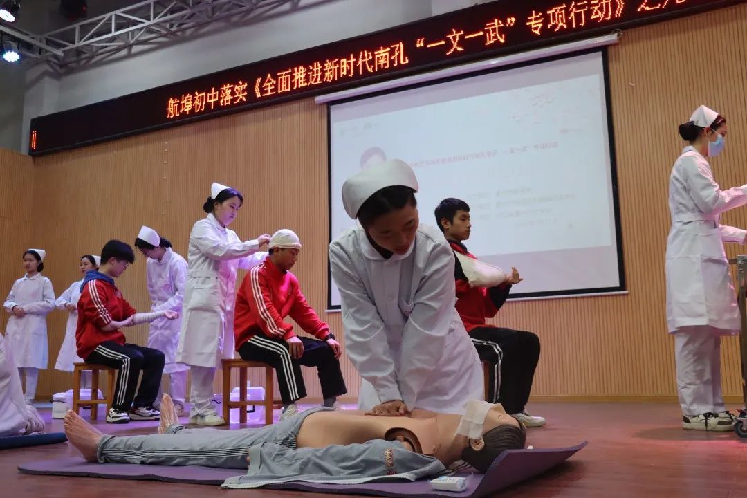 文武4.jpg